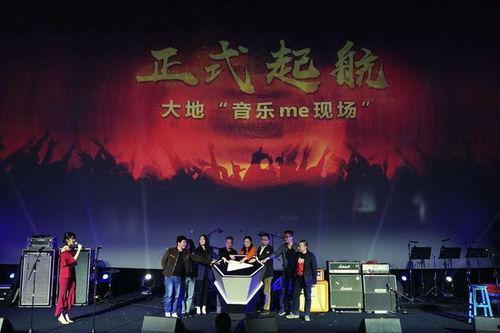 大地春晖 背景音乐