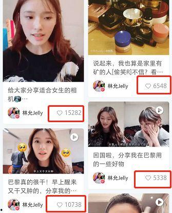 娱乐圈不上网的,不上网的明星们