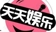 娱乐八卦吃瓜网站大全免费,独家盘点各大免费娱乐八卦网站大全