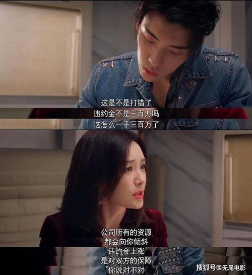 娱乐吃瓜酱换头像,新形象亮相引网友热议