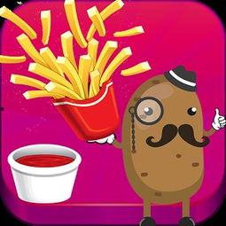 野生厨房背景歌,自然旋律下的美食之旅