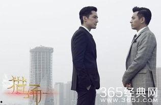 猎场幕后花絮合集超长,超长花絮背后的精彩瞬间