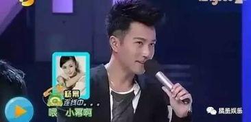 关于明星的八卦问题,揭秘明星背后的八卦秘闻